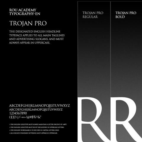 睿奇設計顧問 - 