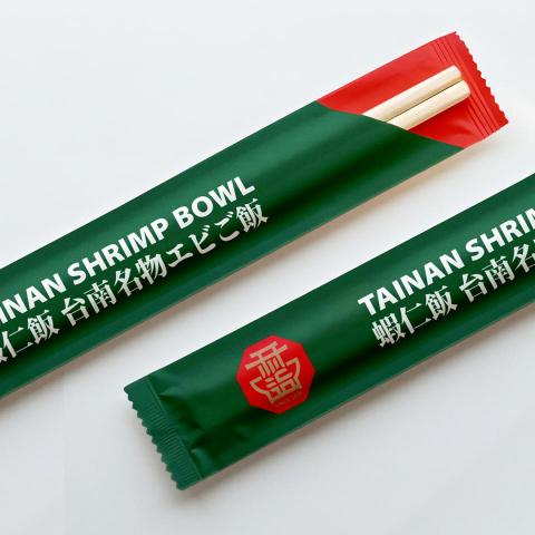 睿奇設計顧問 - 