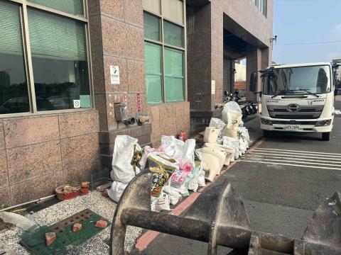 義笙實業（祺暘） - 