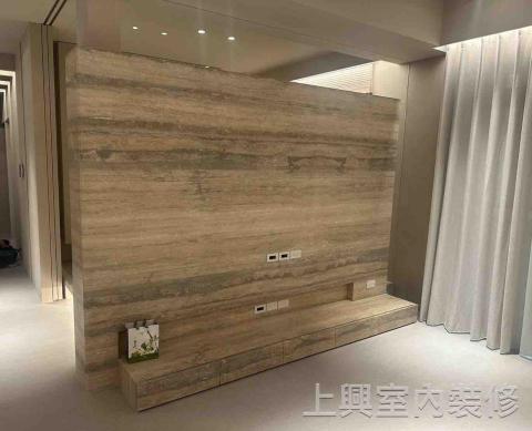 上興室內裝修有限公司 - 