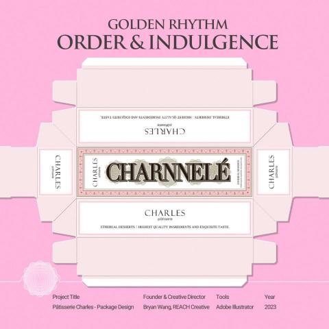 睿奇設計顧問 - 