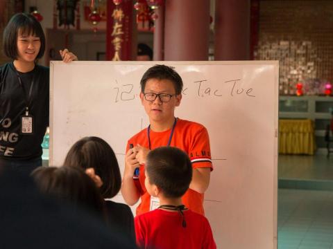 Mae - 團康遊戲解說