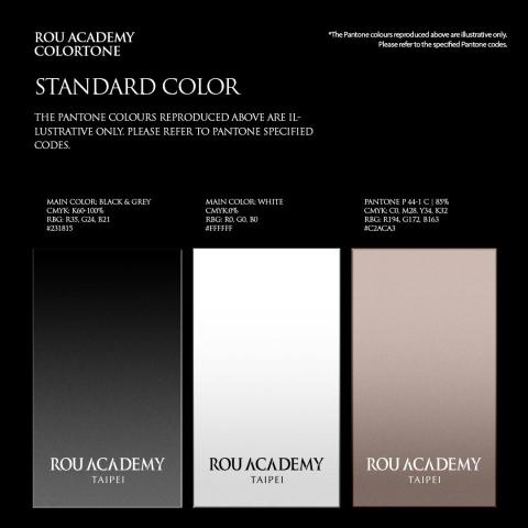 睿奇設計顧問 - 