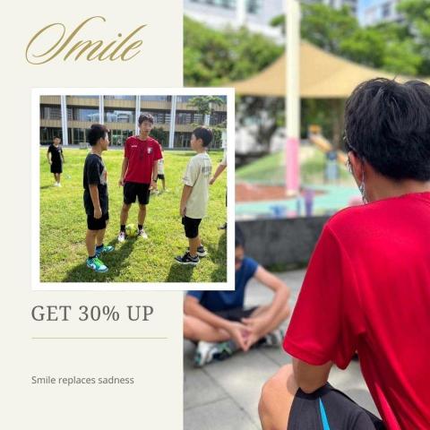 陳揚 - 賽前指導 陳揚 - 賽前指導