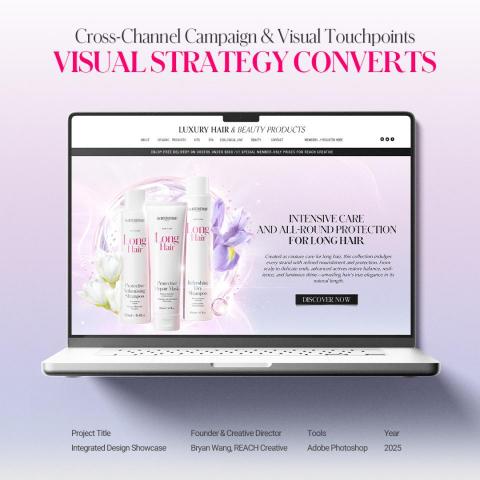 睿奇設計顧問 - 