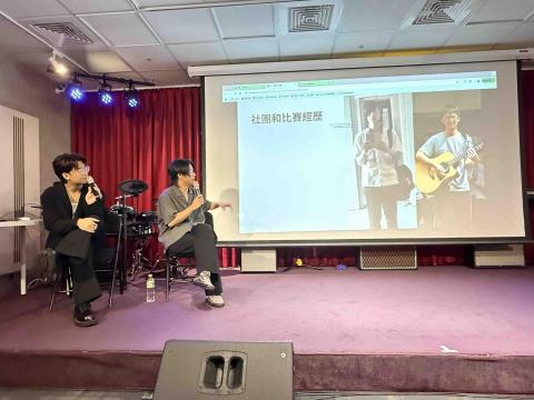 趙偉盛 - 我會音樂