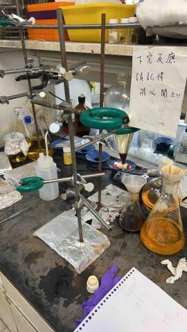 李語瑄 - -有幾藥物合成實驗專題研究-