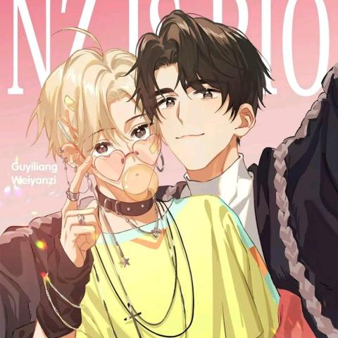 提供兼職服務的專家程程