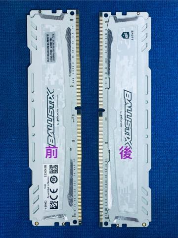 淨電所/電腦主機清潔/WINDOWS系統重灌 - 202510181002，記憶體金手指清潔