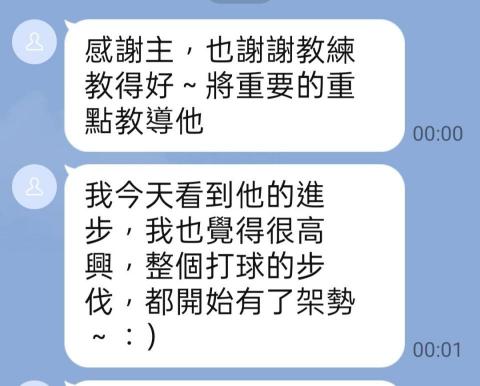 張敬彬 - 四年級的小孩培養了桌球興趣，家長安排來學習桌球，只進行三堂課的學習，加上優異的天份，嘗試挑戰國小校隊的朋友，打出勢均力敵的比數，家長滿意的回饋