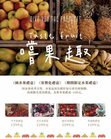 chenan - 品牌設計