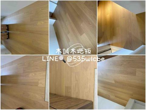 木誠木地板工程MOOD TRUE - 美國URBAN北美輕奢-百年橡木木地板 15mm|複合式實木地板 木誠木地板工程MOOD TRUE - 美國URBAN北美輕奢-百年橡木木地板 15mm|複合式實木地板