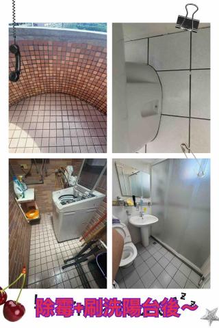 ❄️vivi & 天城 油漆工程+居家清潔❄️ - 114年10月18日永和除霉+刷洗陽台後~ ❄️vivi & 天城 油漆工程+居家清潔❄️ - 114年10月18日永和除霉+刷洗陽台後~