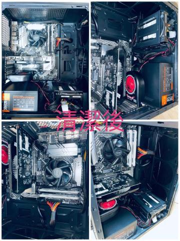 淨電所/電腦主機清潔/WINDOWS系統重灌 - 202510181002，清潔後