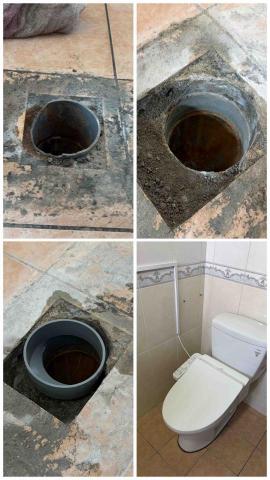 佳昆水電 - 排糞管改管，免治馬桶安裝