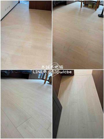 木誠木地板工程MOOD TRUE - 超耐磨木地板 14mm 通過北美NALFA抗水性能認證72小時✅ 木誠木地板工程MOOD TRUE - 超耐磨木地板 14mm 通過北美NALFA抗水性能認證72小時✅