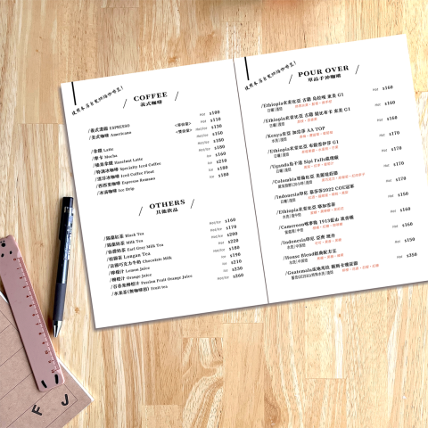 BigJ - 咖啡廳菜單排版設計