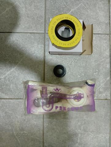 李家豪 - 更換新品