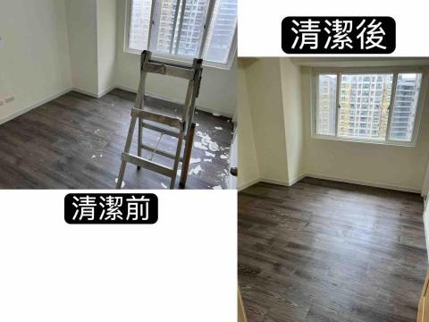 翔宇居家清潔 - 