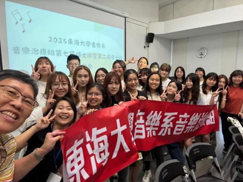 特教生家教/陪玩/陪讀/中國笛 - 