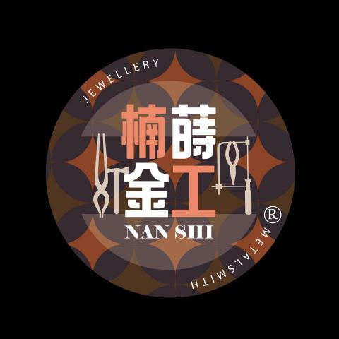 提供金工服務的專家楠蒔金工藝術工作室