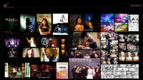 許雲翔 - 影視相關