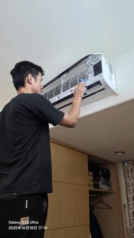 森麒機電 - 空調