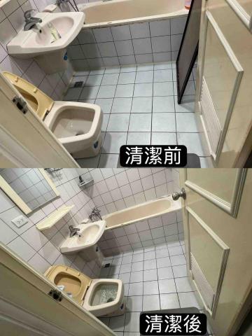 翔宇居家清潔 - 