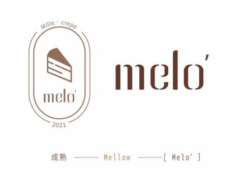 卡米諾Camizo - ▪️ CIS品牌設計-LOGO設計（Melo千層蛋糕）