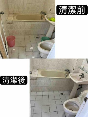翔宇居家清潔 - 