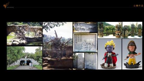 許雲翔 - 立體作品