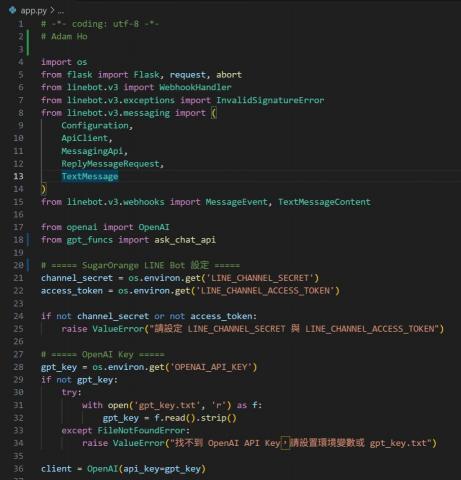 Adam - Line ChatGPT Bot