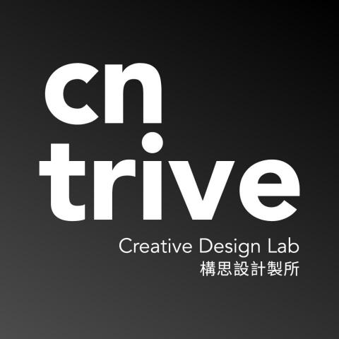 提供價目表服務的專家構思設計製所