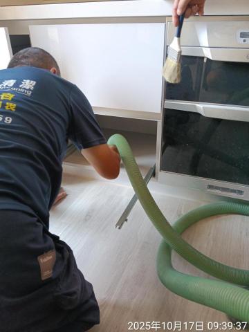 家傑專業清潔 -  家傑專業清潔 -