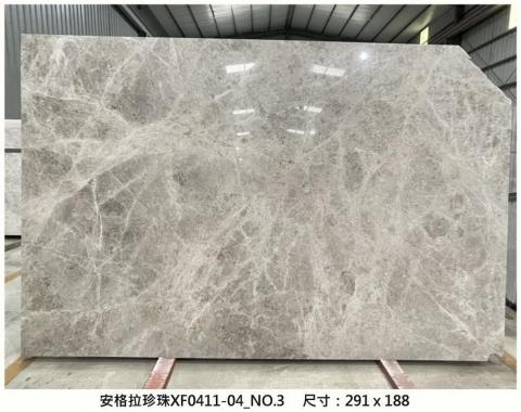 埔心石材施工廠商推薦陳 埔心石材施工廠商推薦陳