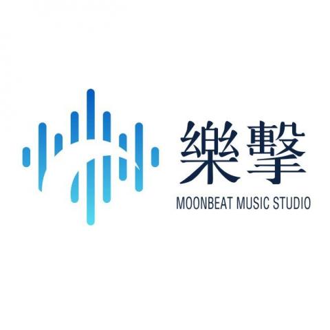 提供琴鍵服務的專家噪擊音樂工作坊