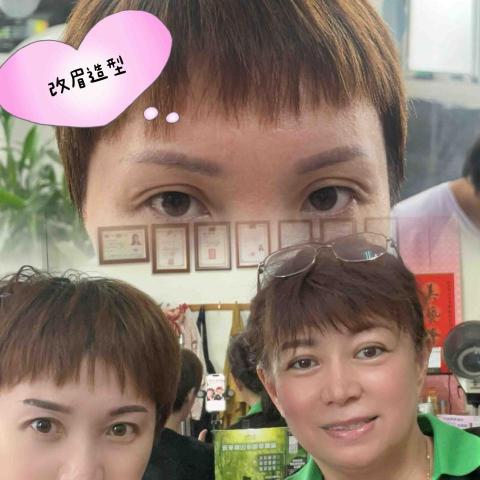 沛登美容美髮造型館 - 改眉造型 沛登美容美髮造型館 - 改眉造型