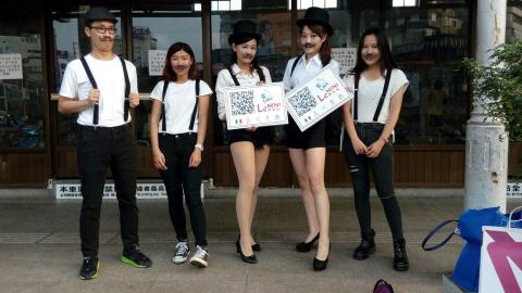 好談會社 - 樂尼尼義式餐廳(新竹)地推活動

工作內容 : 
活動規劃. 執行
社群操作(po文.設計.投廣)