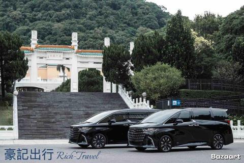 信義小客車租賃有限公司 - 