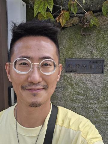 萬里日文學習家教推薦中翌英/日語互動式教學-賴琨濱老師