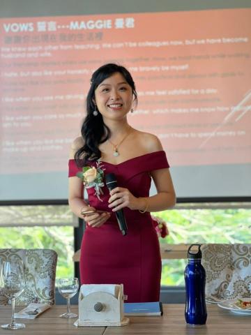 Maggie Yu - 主持婚禮