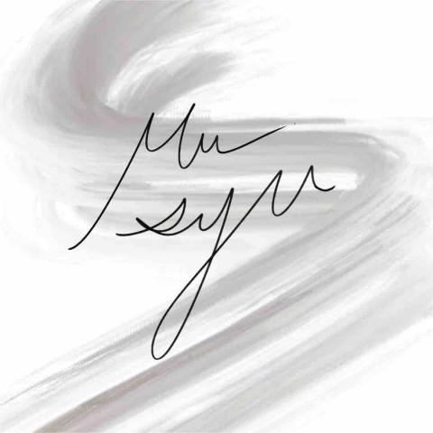 提供版面設計服務的專家Musyu