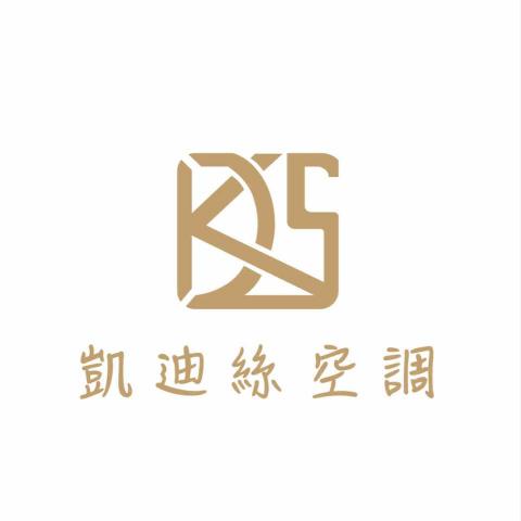 桃源冷卻水塔廠商推薦凱迪絲空調工程行 桃源冷卻水塔廠商推薦凱迪絲空調工程行