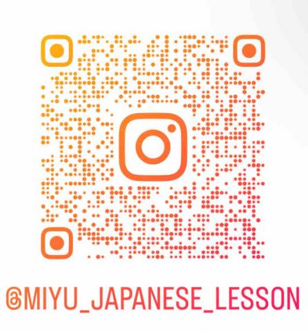 Miyu線上日文教室 - ?? 日文家教｜Miyu老師家教??

♦️17年日文教學經驗，依照學生程度規劃專屬課程。細心、耐心、實用導向，陪你提升日文力！

♦️課程費用
初級日文課程：600元／小時
中高級N2程度以上日文課程：700元／小時
商用日文課程：800元／小時
