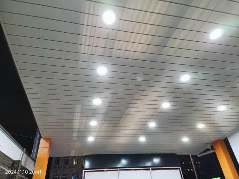 立帆工程行 -  立帆工程行 -