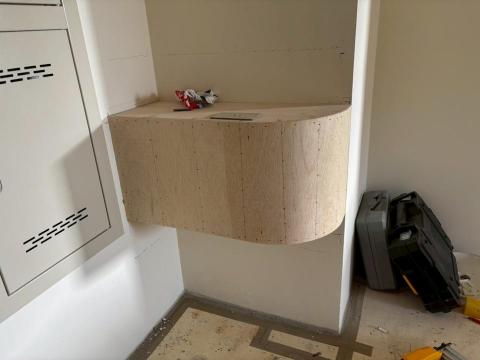 立帆工程行 -  立帆工程行 -