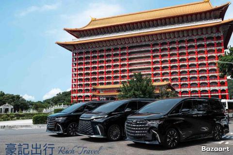 信義小客車租賃有限公司 - 