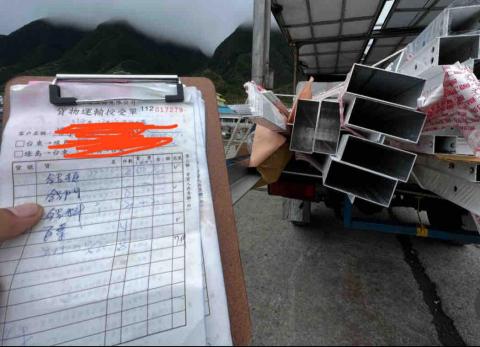 送.搬.包裝貨。托運器械李先生 - 建材類