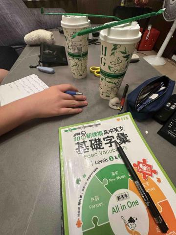 姜超霈 - 上課考單字