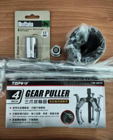 林詩叡 - 增加新工具 時間更充裕！